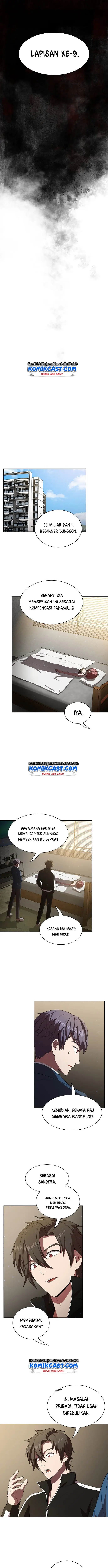 image-komik-the-tutorial-tower-of-the-advanced-player-chapter-31-2/14