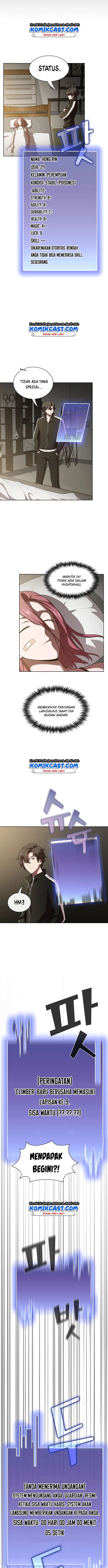 image-komik-the-tutorial-tower-of-the-advanced-player-chapter-31-5/14