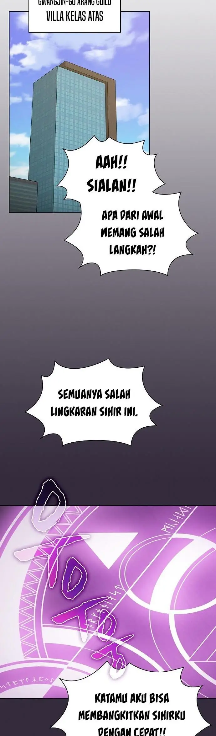 image-komik-the-tutorial-tower-of-the-advanced-player-chapter-32-1/41