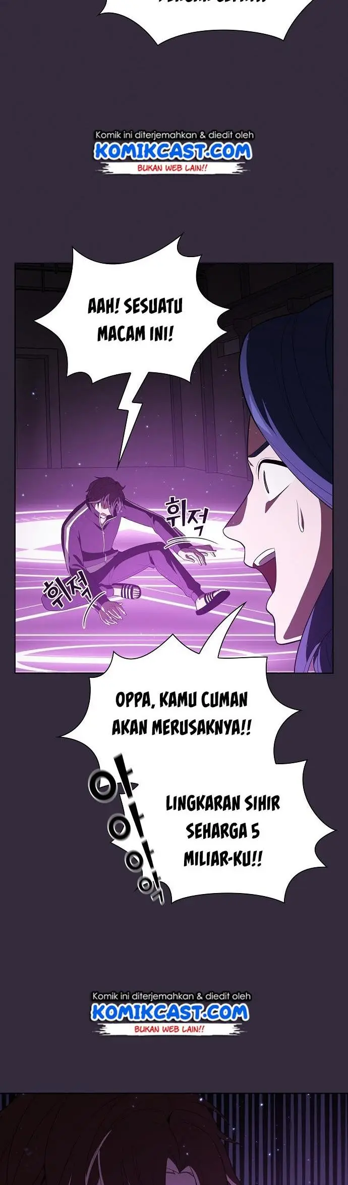 image-komik-the-tutorial-tower-of-the-advanced-player-chapter-32-2/41