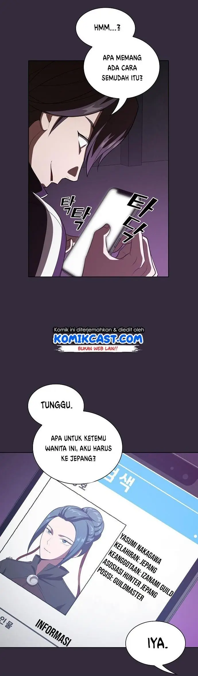 image-komik-the-tutorial-tower-of-the-advanced-player-chapter-32-14/41