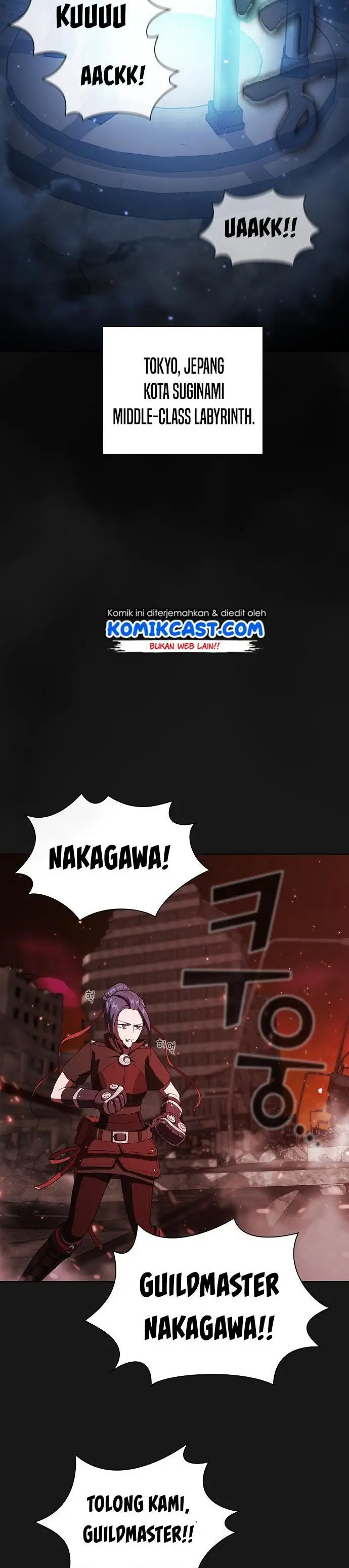 image-komik-the-tutorial-tower-of-the-advanced-player-chapter-32-20/41