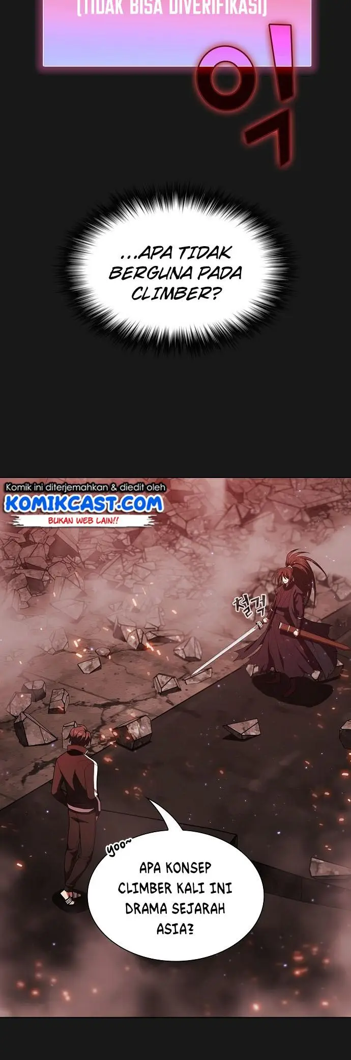 image-komik-the-tutorial-tower-of-the-advanced-player-chapter-33-12/60