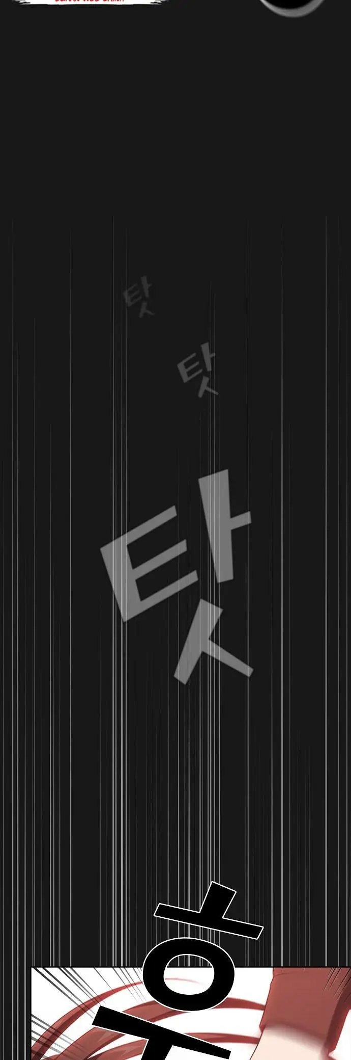 image-komik-the-tutorial-tower-of-the-advanced-player-chapter-33-17/60