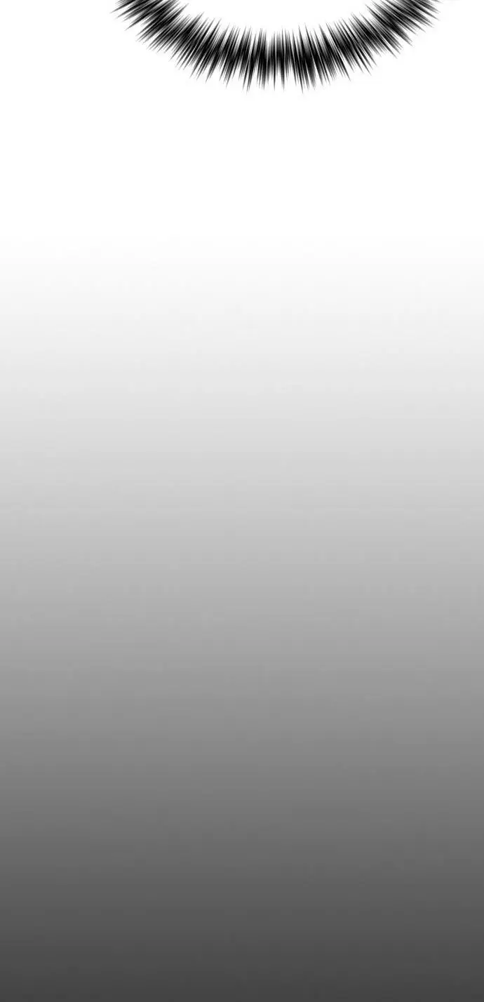 image-komik-the-tutorial-tower-of-the-advanced-player-chapter-33-44/60