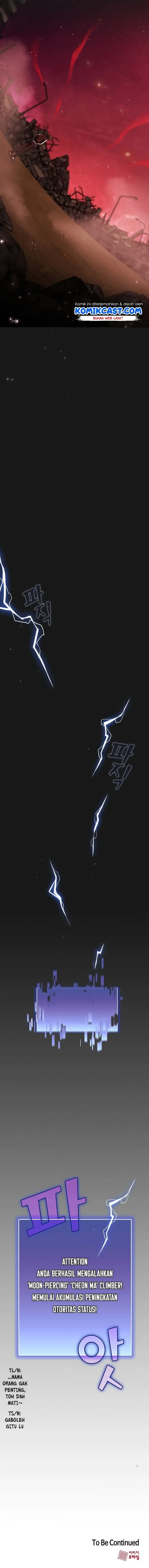 image-komik-the-tutorial-tower-of-the-advanced-player-chapter-34-15/16