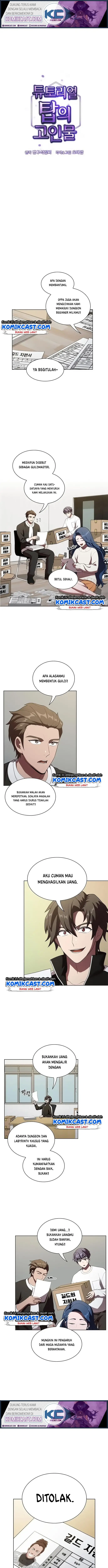 image-komik-the-tutorial-tower-of-the-advanced-player-chapter-36-0/14