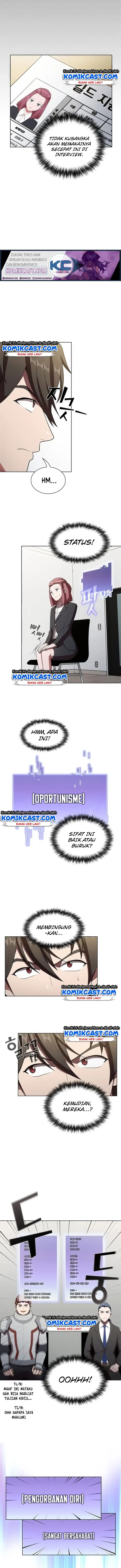 image-komik-the-tutorial-tower-of-the-advanced-player-chapter-36-5/14