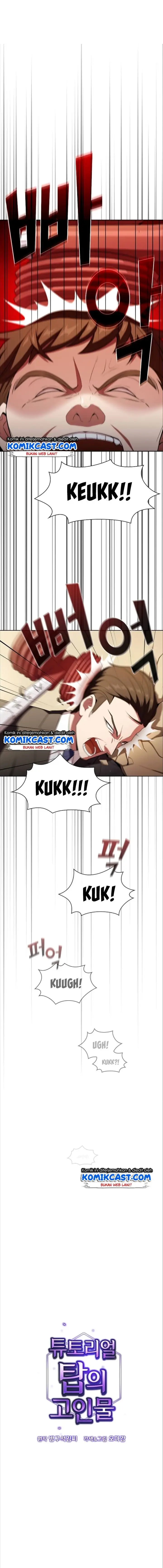 image-komik-the-tutorial-tower-of-the-advanced-player-chapter-38-0/17
