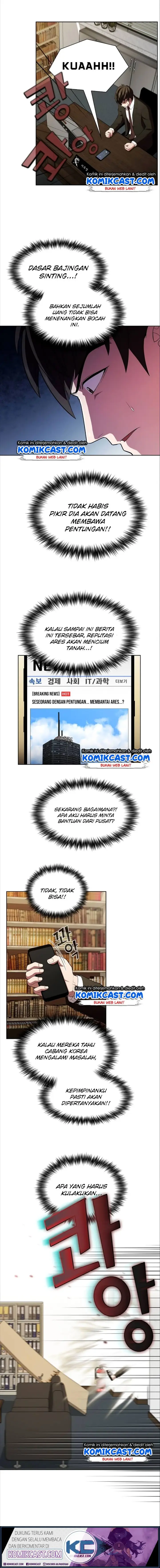 image-komik-the-tutorial-tower-of-the-advanced-player-chapter-38-2/17