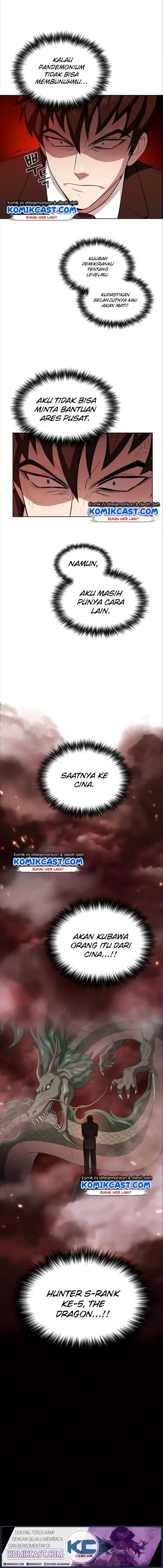 image-komik-the-tutorial-tower-of-the-advanced-player-chapter-38-7/17