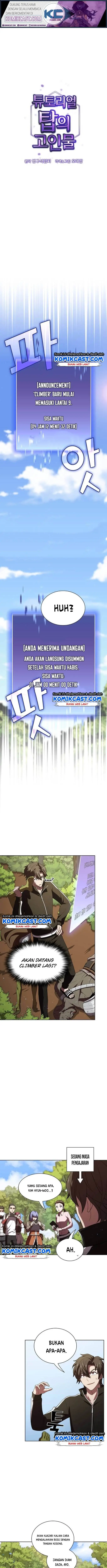 image-komik-the-tutorial-tower-of-the-advanced-player-chapter-39-0/16