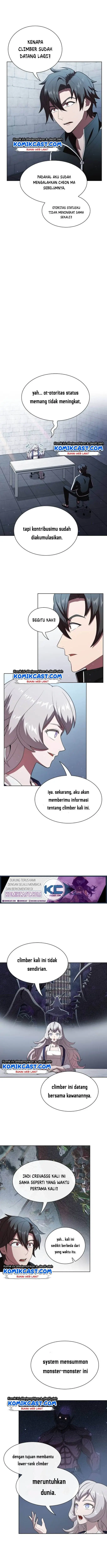 image-komik-the-tutorial-tower-of-the-advanced-player-chapter-39-2/16