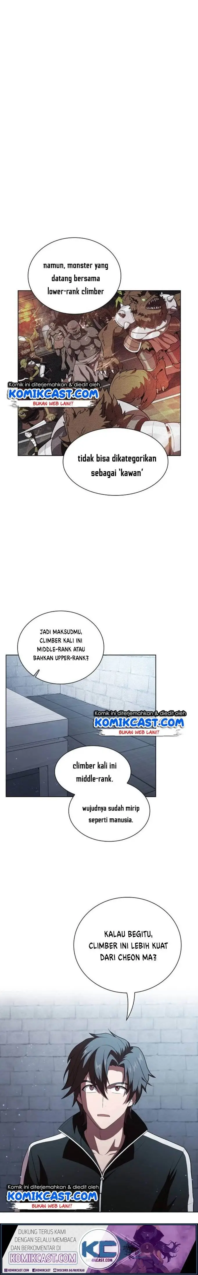 image-komik-the-tutorial-tower-of-the-advanced-player-chapter-39-3/16