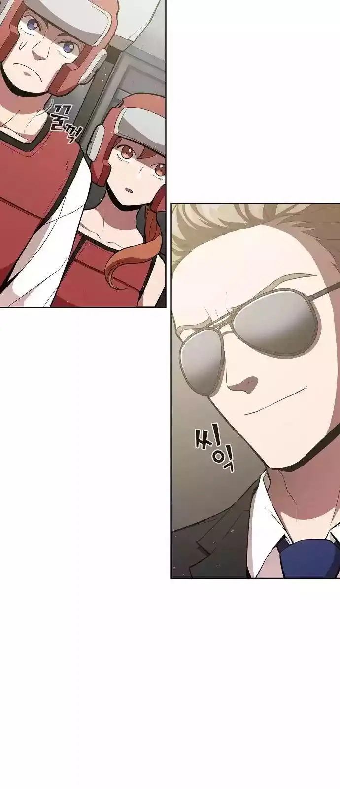 image-komik-the-tutorial-tower-of-the-advanced-player-chapter-4-4/71