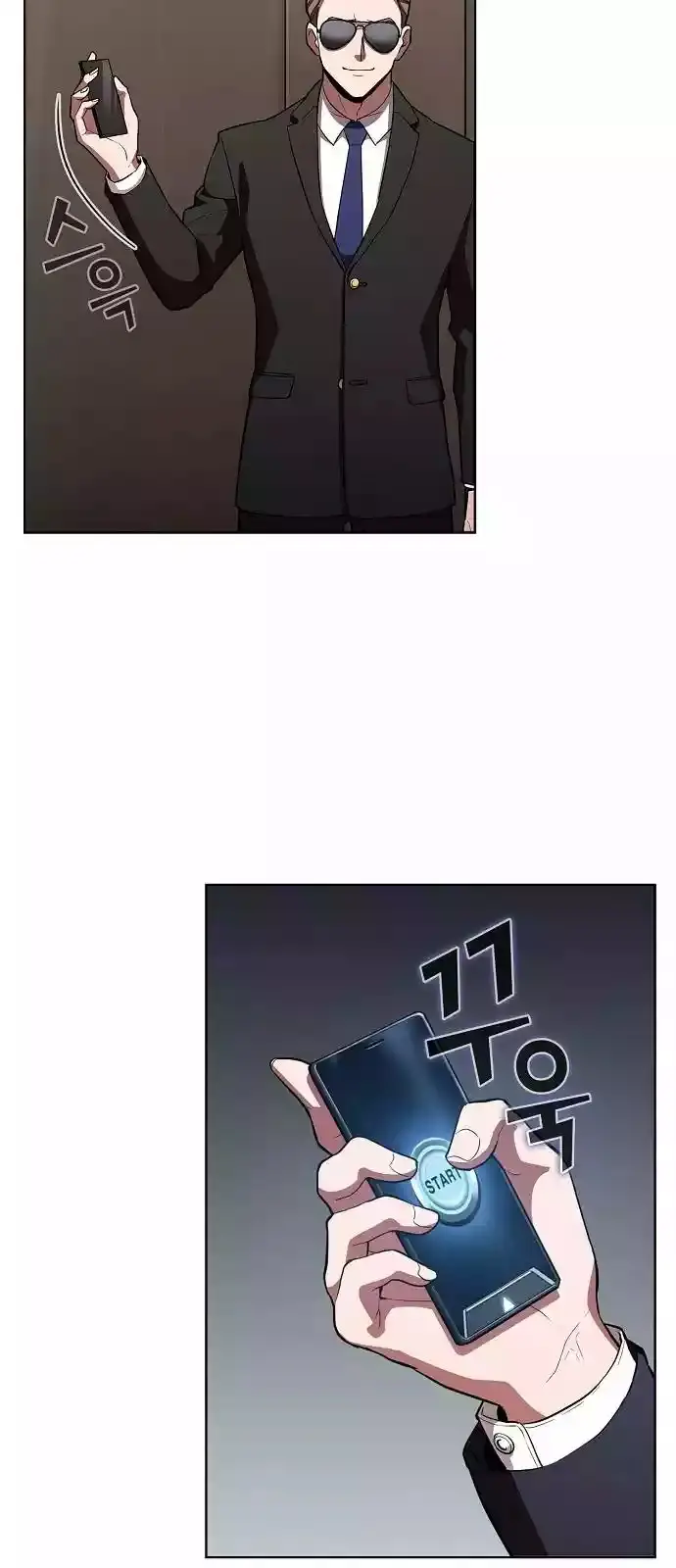 image-komik-the-tutorial-tower-of-the-advanced-player-chapter-4-8/71