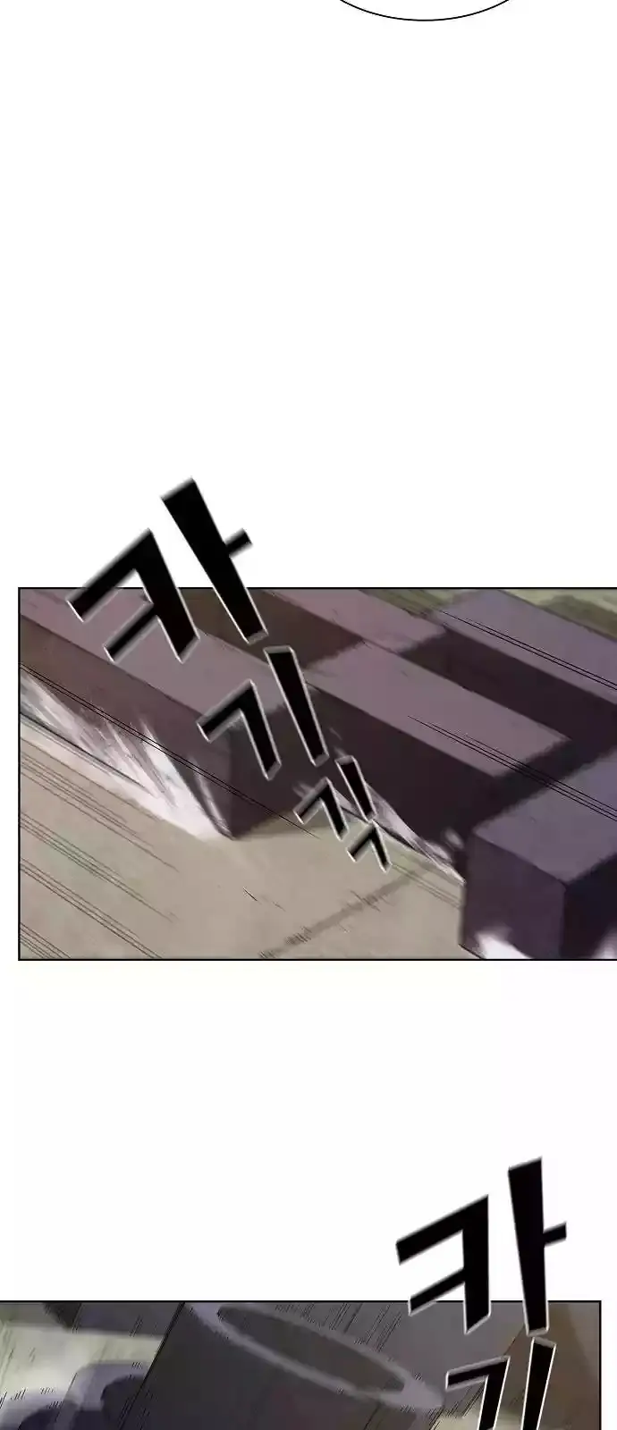 image-komik-the-tutorial-tower-of-the-advanced-player-chapter-4-12/71