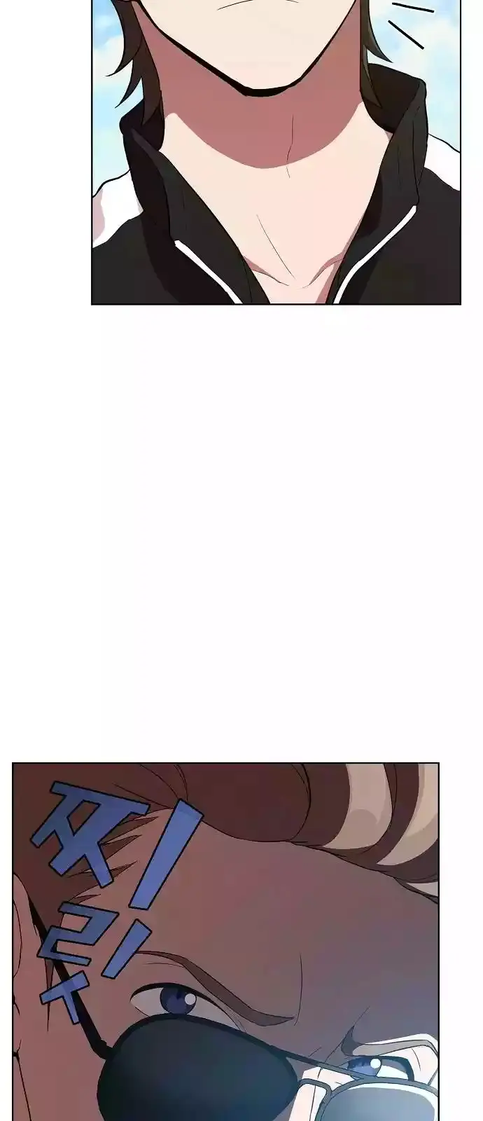 image-komik-the-tutorial-tower-of-the-advanced-player-chapter-4-32/71