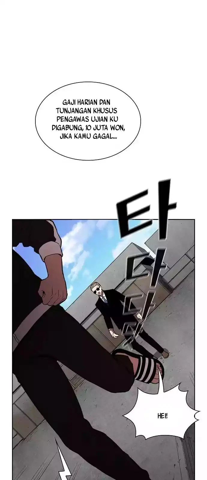 image-komik-the-tutorial-tower-of-the-advanced-player-chapter-4-39/71