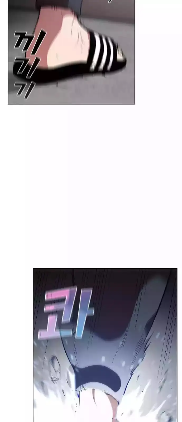 image-komik-the-tutorial-tower-of-the-advanced-player-chapter-4-45/71