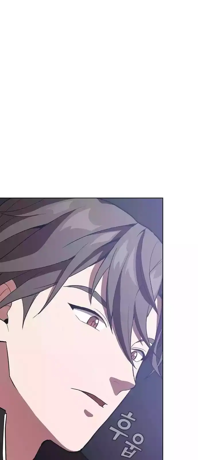 image-komik-the-tutorial-tower-of-the-advanced-player-chapter-4-49/71