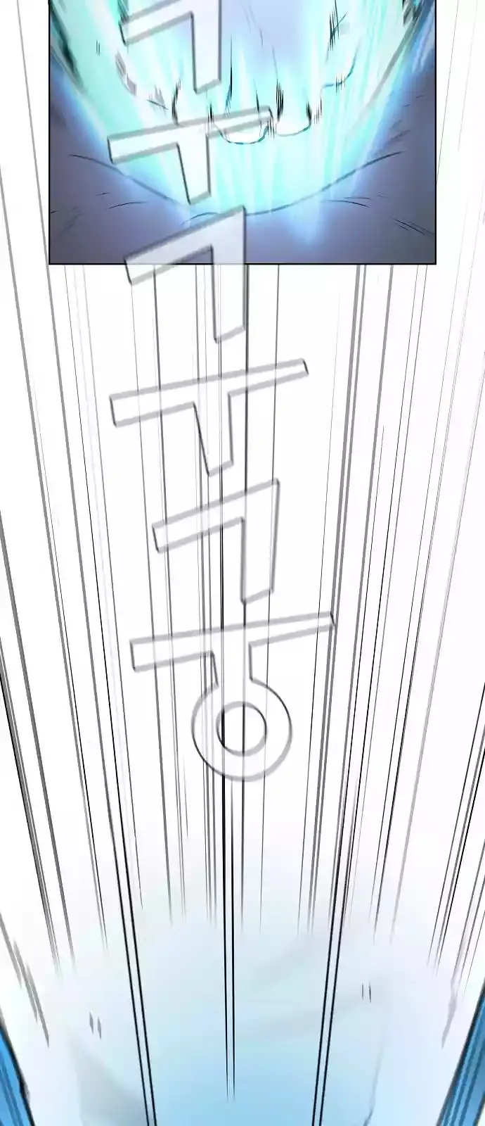 image-komik-the-tutorial-tower-of-the-advanced-player-chapter-4-53/71