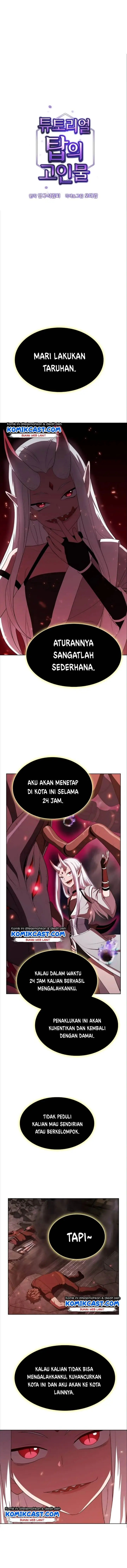 image-komik-the-tutorial-tower-of-the-advanced-player-chapter-40-0/16