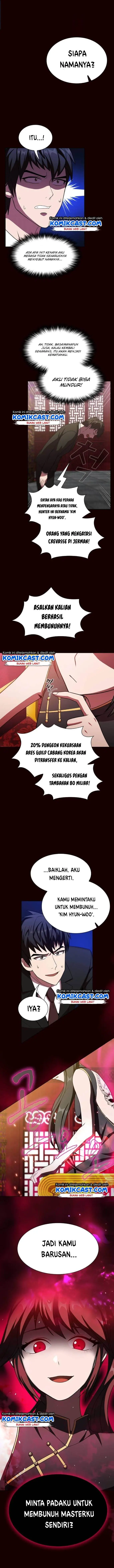 image-komik-the-tutorial-tower-of-the-advanced-player-chapter-44-2/17