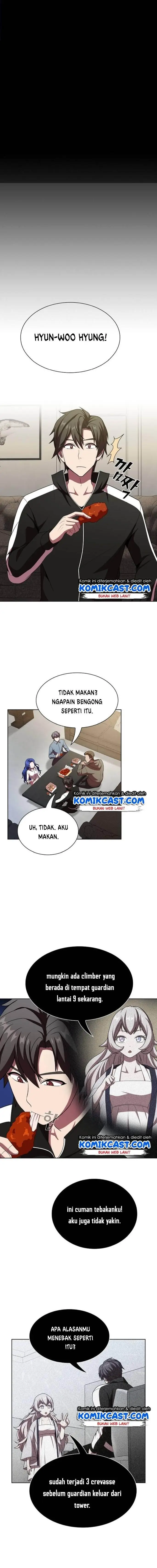 image-komik-the-tutorial-tower-of-the-advanced-player-chapter-44-11/17