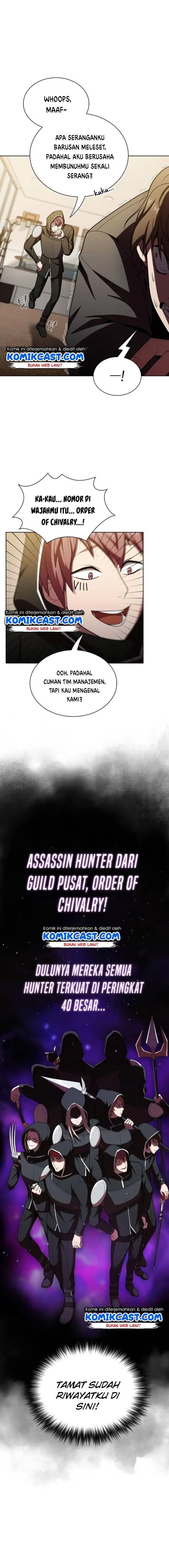 image-komik-the-tutorial-tower-of-the-advanced-player-chapter-45-2/18
