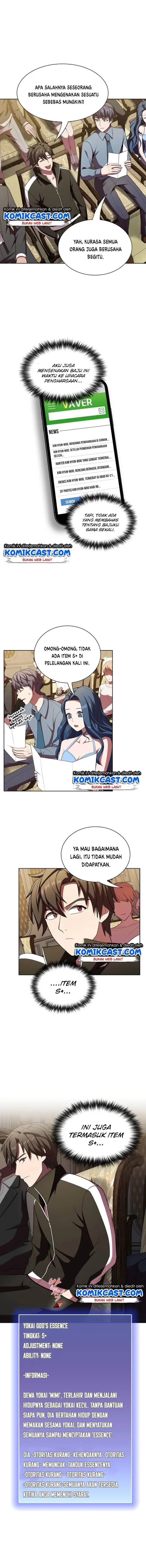 image-komik-the-tutorial-tower-of-the-advanced-player-chapter-45-7/18