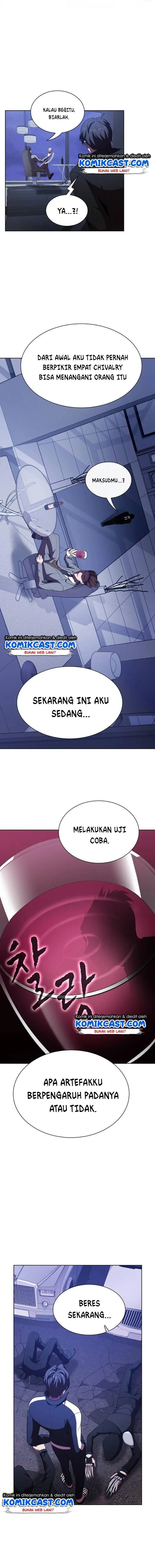 image-komik-the-tutorial-tower-of-the-advanced-player-chapter-45-16/18