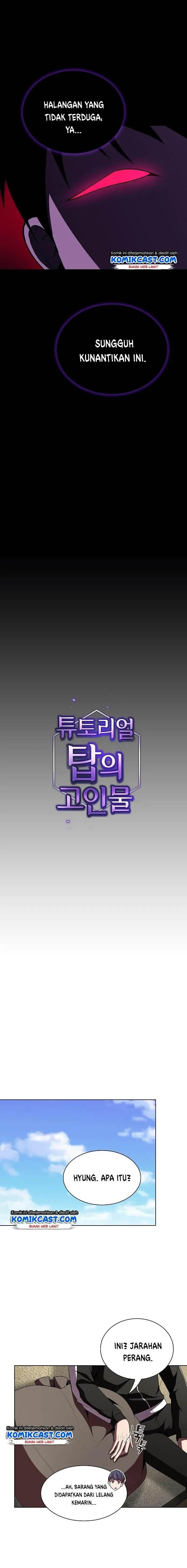 image-komik-the-tutorial-tower-of-the-advanced-player-chapter-46-2/20