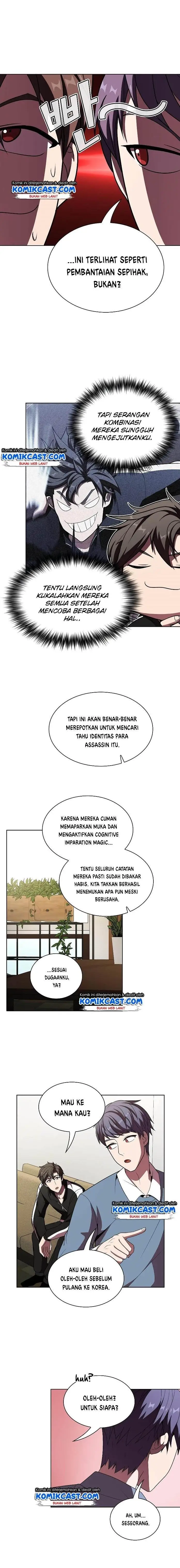 image-komik-the-tutorial-tower-of-the-advanced-player-chapter-46-4/20
