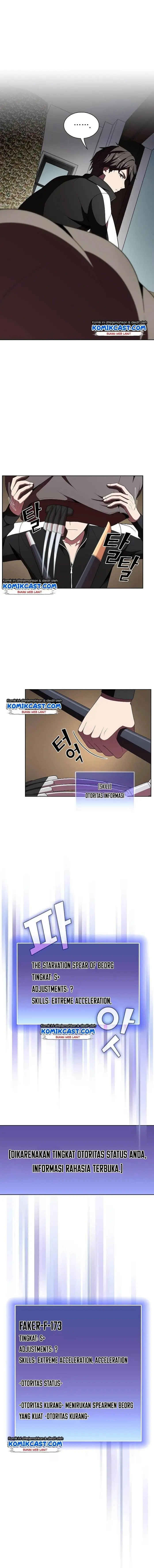 image-komik-the-tutorial-tower-of-the-advanced-player-chapter-46-5/20