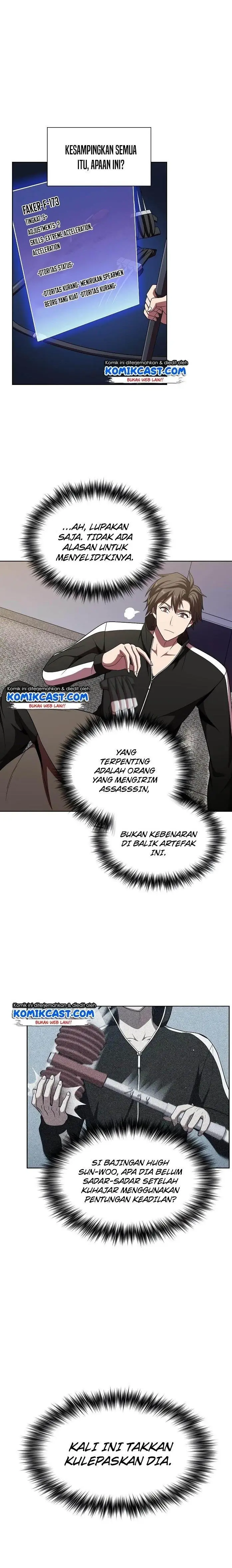 image-komik-the-tutorial-tower-of-the-advanced-player-chapter-46-8/20