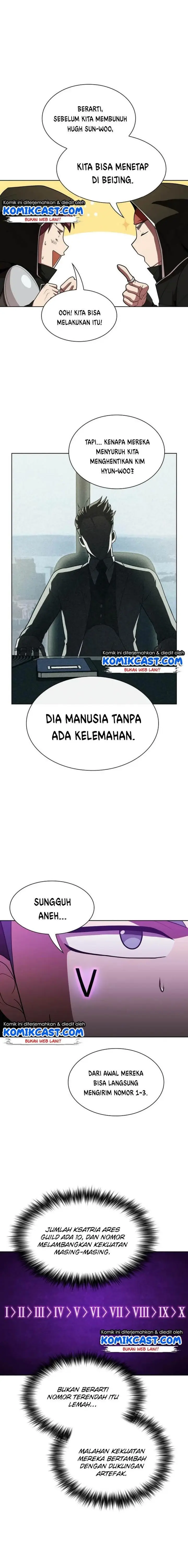 image-komik-the-tutorial-tower-of-the-advanced-player-chapter-47-5/20