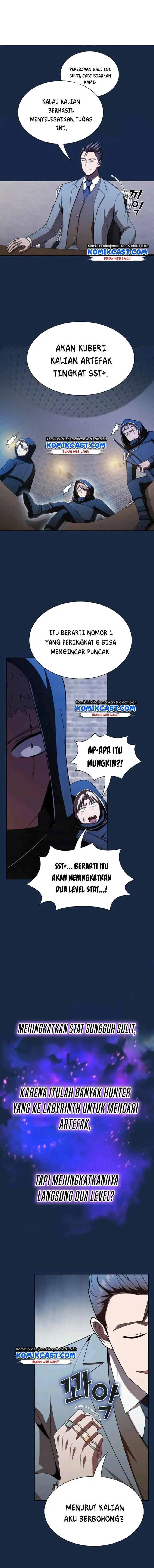 image-komik-the-tutorial-tower-of-the-advanced-player-chapter-48-13/24