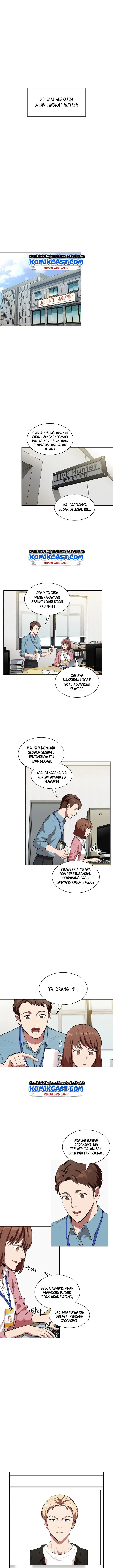 image-komik-the-tutorial-tower-of-the-advanced-player-chapter-5-1/17