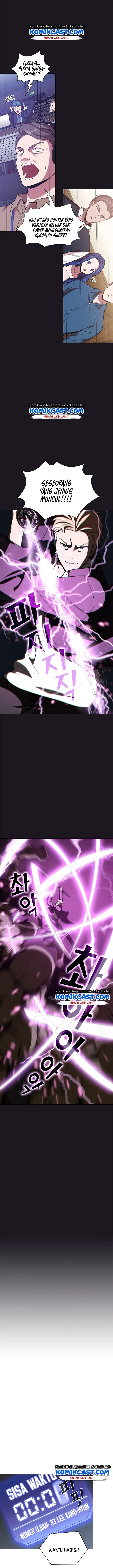 image-komik-the-tutorial-tower-of-the-advanced-player-chapter-5-11/17