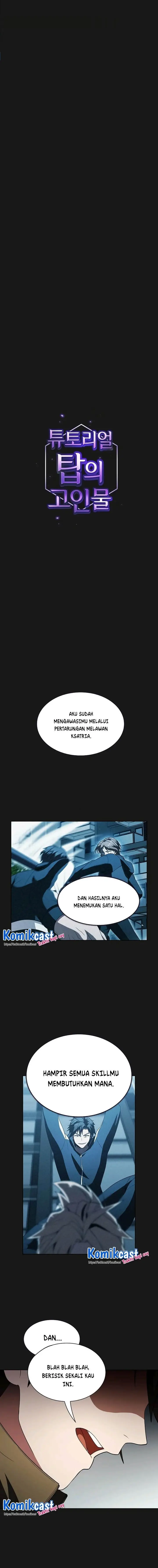 image-komik-the-tutorial-tower-of-the-advanced-player-chapter-51-0/26