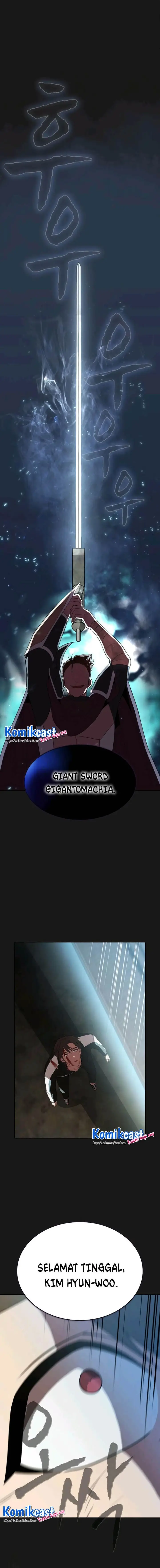 image-komik-the-tutorial-tower-of-the-advanced-player-chapter-51-13/26