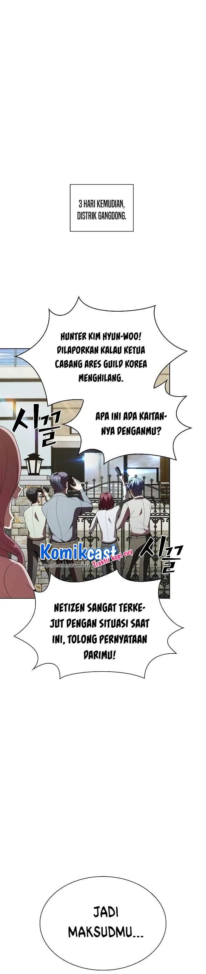 image-komik-the-tutorial-tower-of-the-advanced-player-chapter-53-5/39