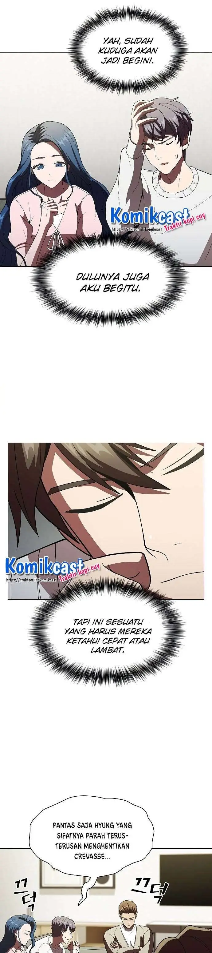 image-komik-the-tutorial-tower-of-the-advanced-player-chapter-53-8/39