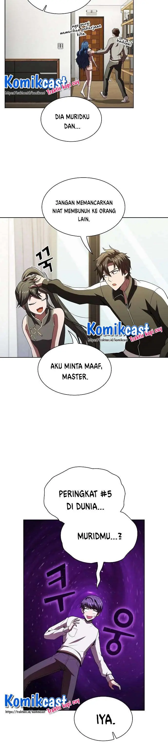 image-komik-the-tutorial-tower-of-the-advanced-player-chapter-53-23/39