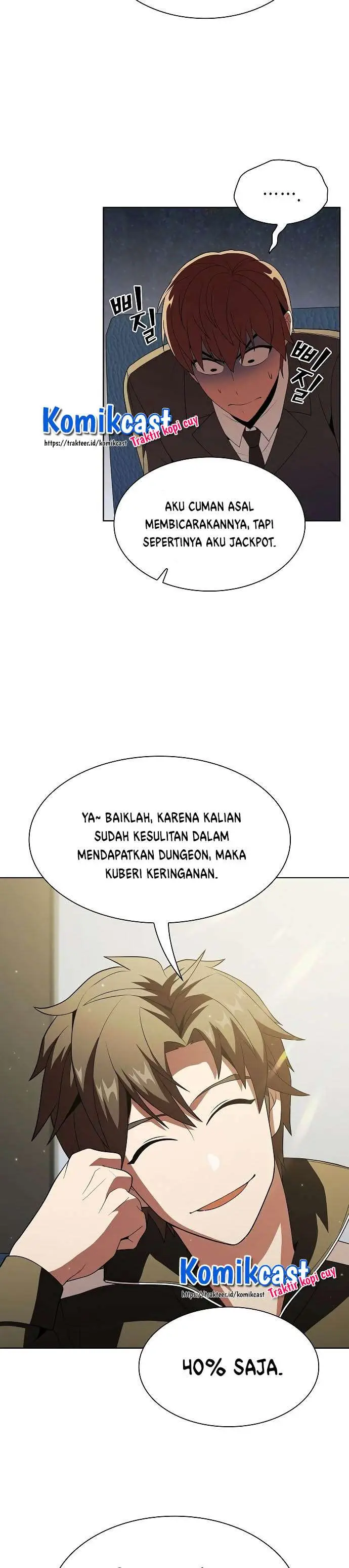 image-komik-the-tutorial-tower-of-the-advanced-player-chapter-53-32/39