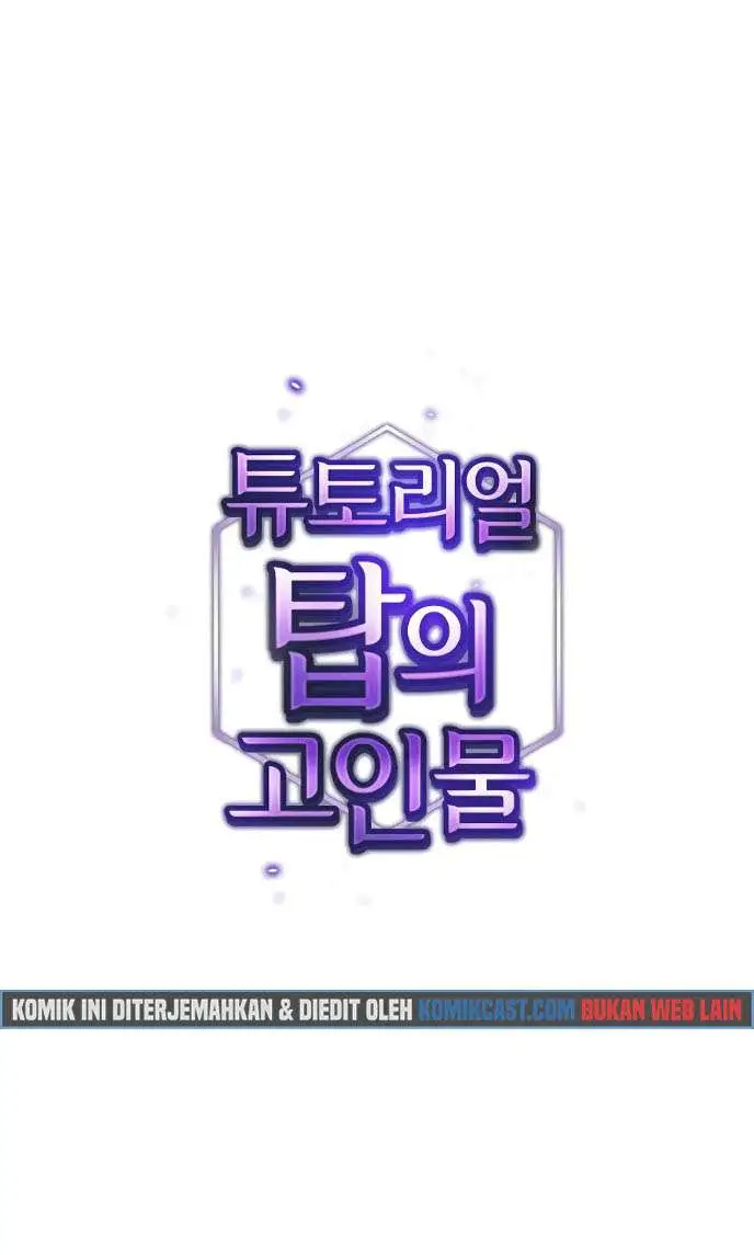image-komik-the-tutorial-tower-of-the-advanced-player-chapter-54-11/72