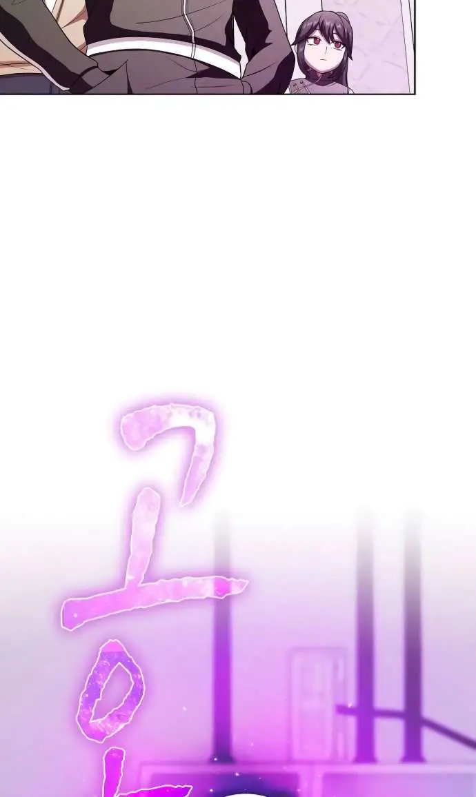 image-komik-the-tutorial-tower-of-the-advanced-player-chapter-54-61/72