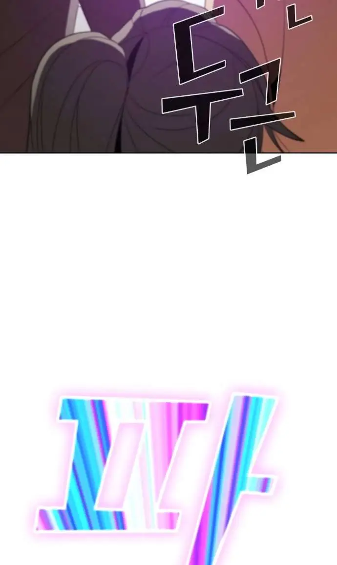 image-komik-the-tutorial-tower-of-the-advanced-player-chapter-54-66/72