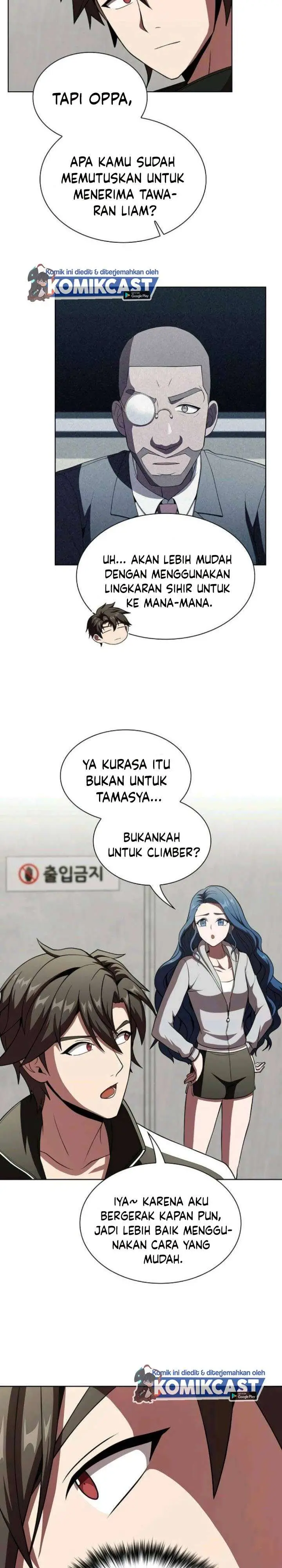 image-komik-the-tutorial-tower-of-the-advanced-player-chapter-57-19/34